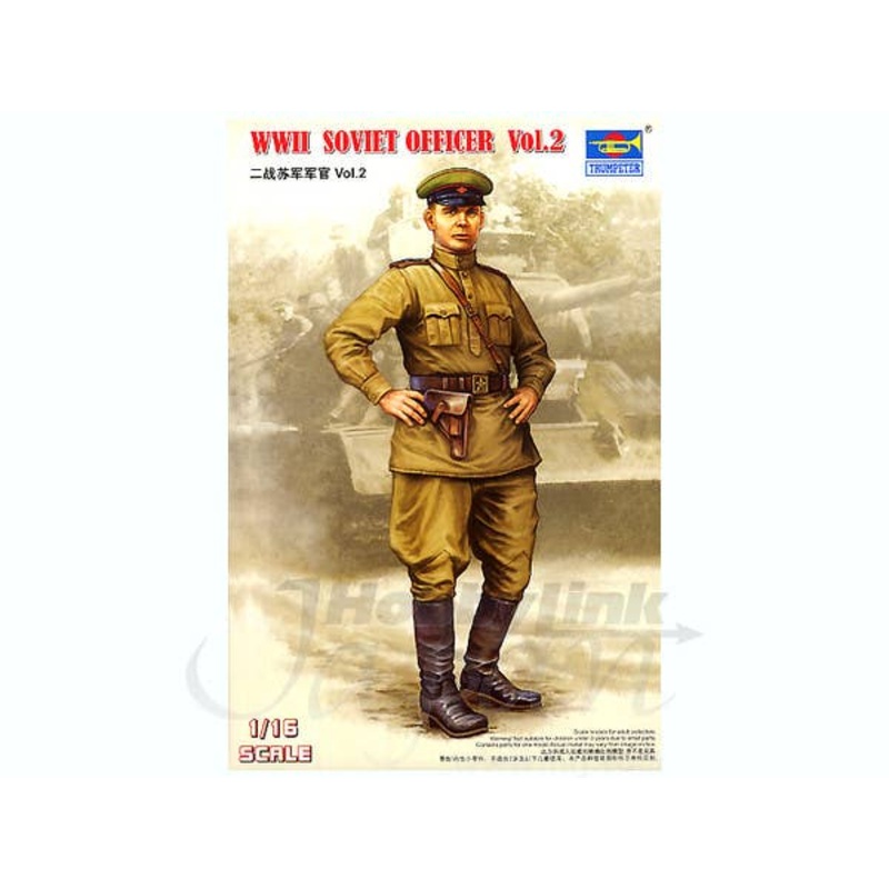 1/16 WWII Soviet Army Officer #2