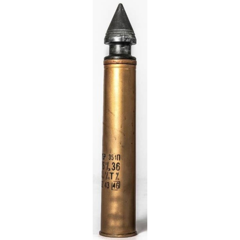 1/1 76.2mm UBR-354P HVAP-T High Velocity Armor Piercing