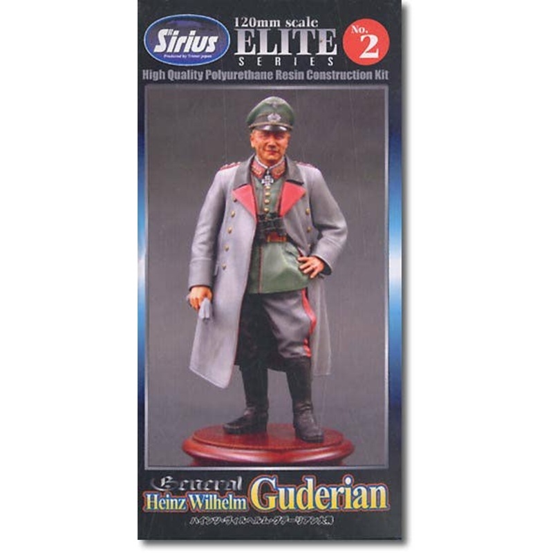 120mm Heinz Wilhelm Guderian