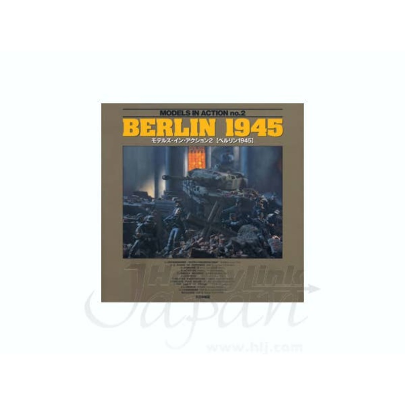 Models in Action #2: Berlin