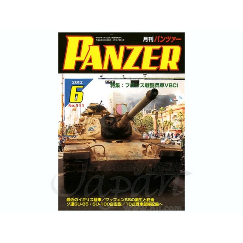 Panzer 2012/06