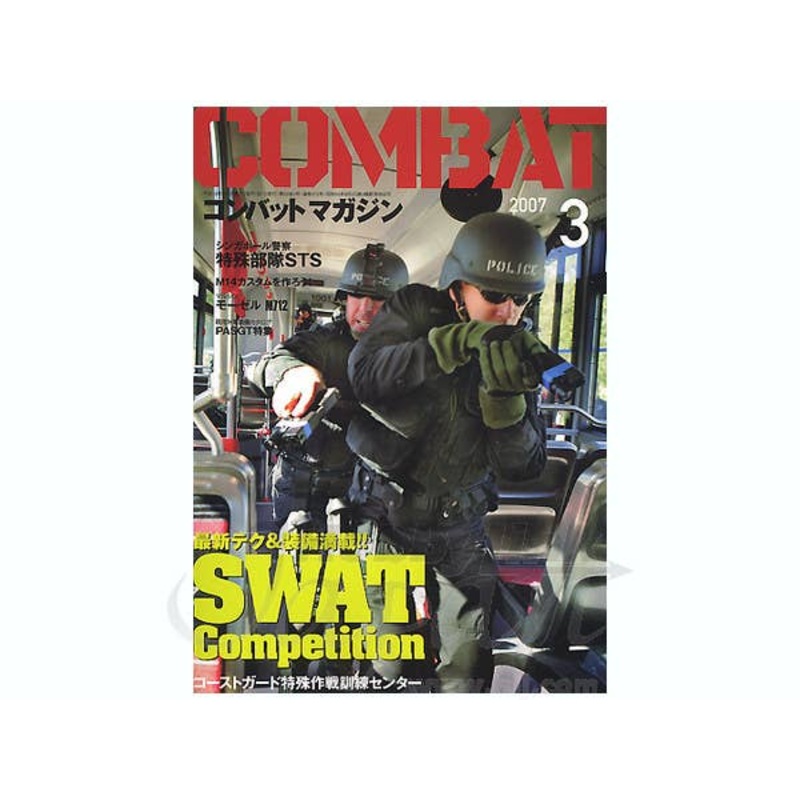 Combat Magazine 2007/03