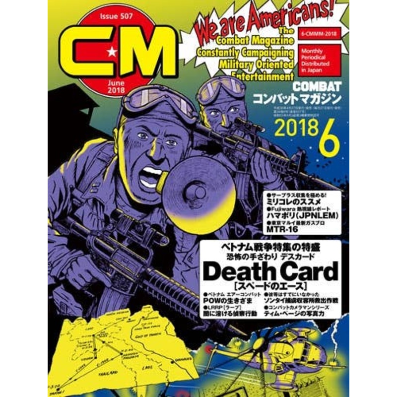 Combat Magazine 2018/06