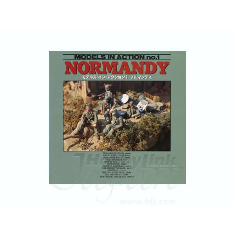Models in Action #1: Normandy