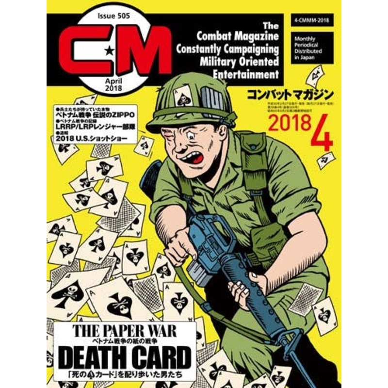 Combat Magazine 2018/04