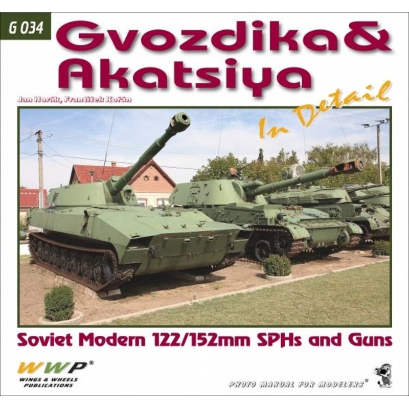 Gvozdika & Akatsiya In Detail