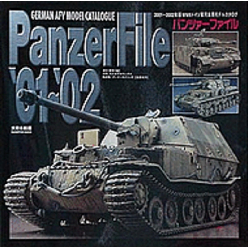 Panzer File 2001-2002