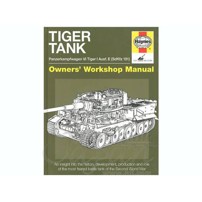 Tiger Tank Panzerkampfwagen VI Tiger I Ausf.E (SdKfz181)