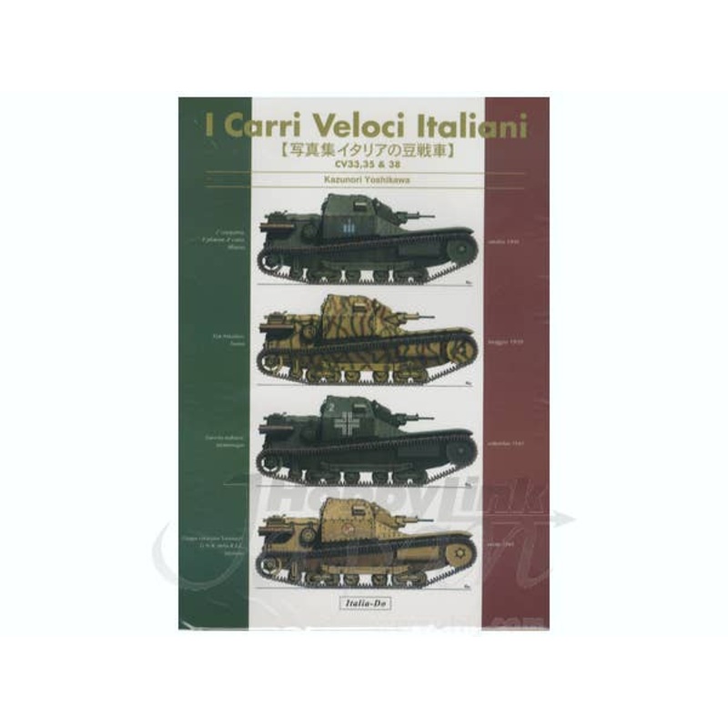 Italian Small Tank Photo Album