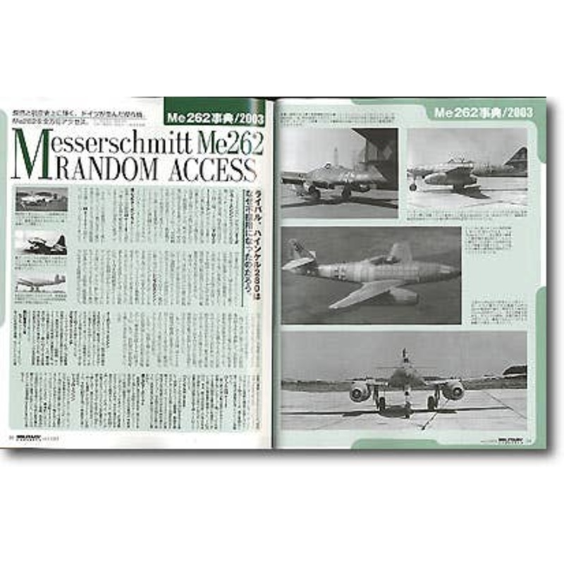 Military Classics Vol. 2