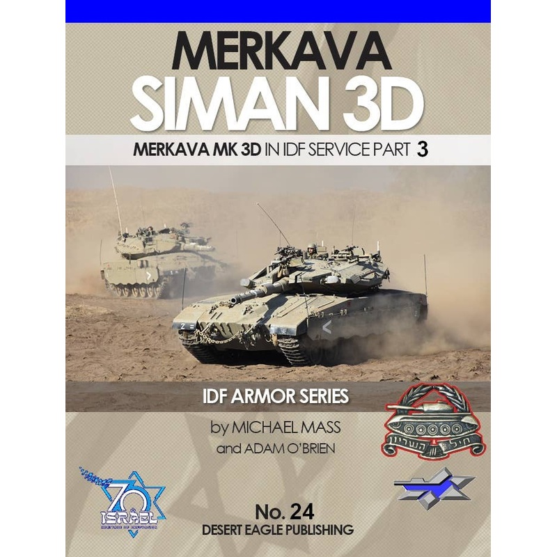 No.24 MERKAVA SIMAN 3D, Merkava Mk.3D in IDF Service Part 3