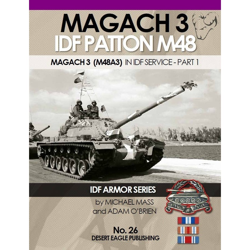 No.26 Magach 3 IDF Patton M48 Part 1