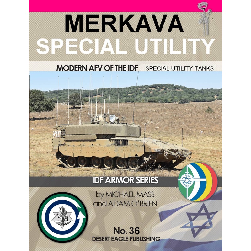 No. 36 Merkava Special Utility Tanks