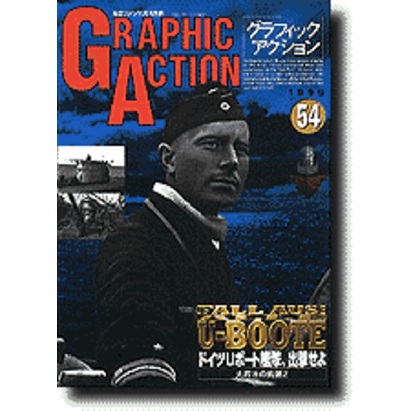 Graphic Action No.54