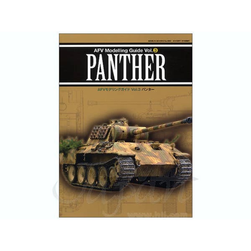 AFV Modeling Guide Vol. 3 Panther