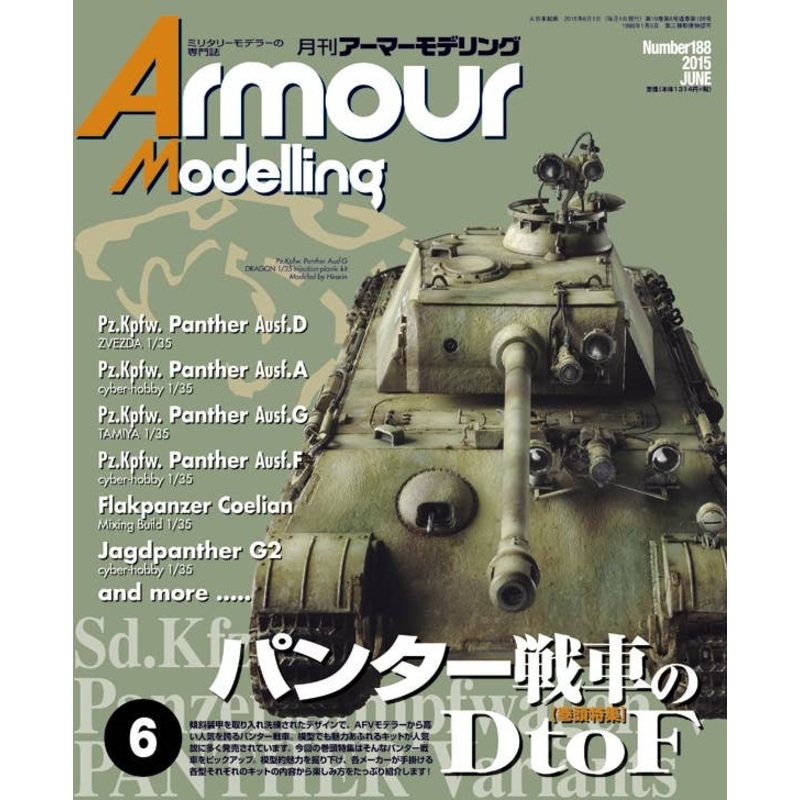 Armour Modelling 2015/06 (Vol. 188)