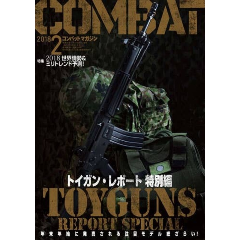 Combat Magazine 2018/02