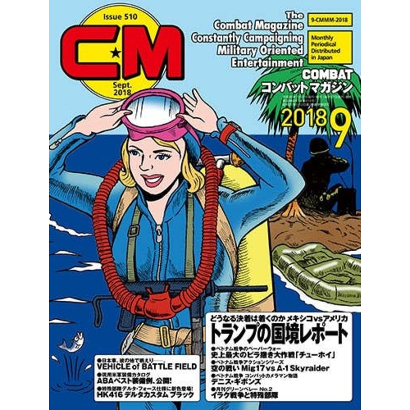 Combat Magazine 2018/09