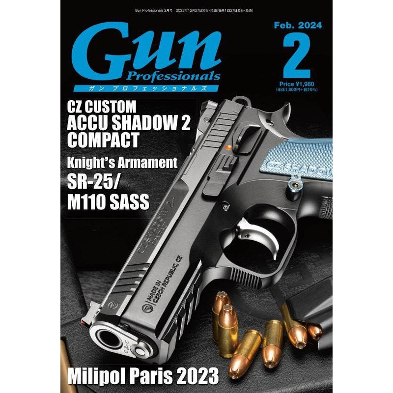 Gun Professionals 2024/02