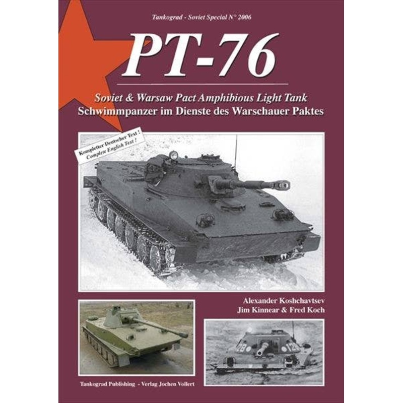PT-76 Soviet and Warsaw Pact Amphibious Light Tank