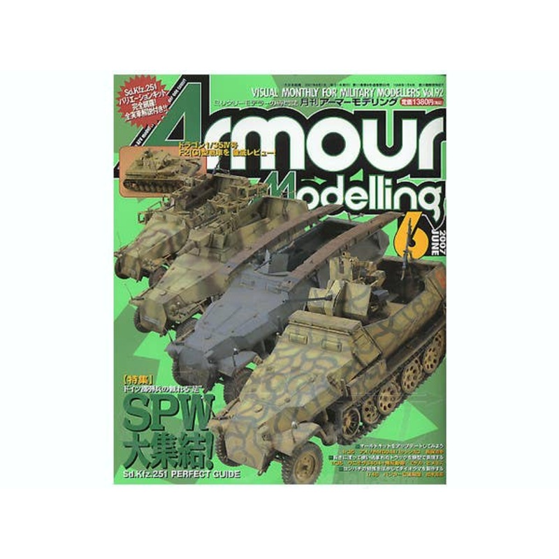 Armour Modelling 2007/06 (Vol. 92)