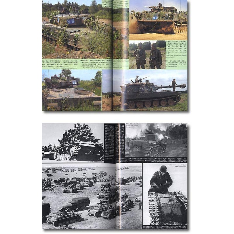 Panzer 2005/12