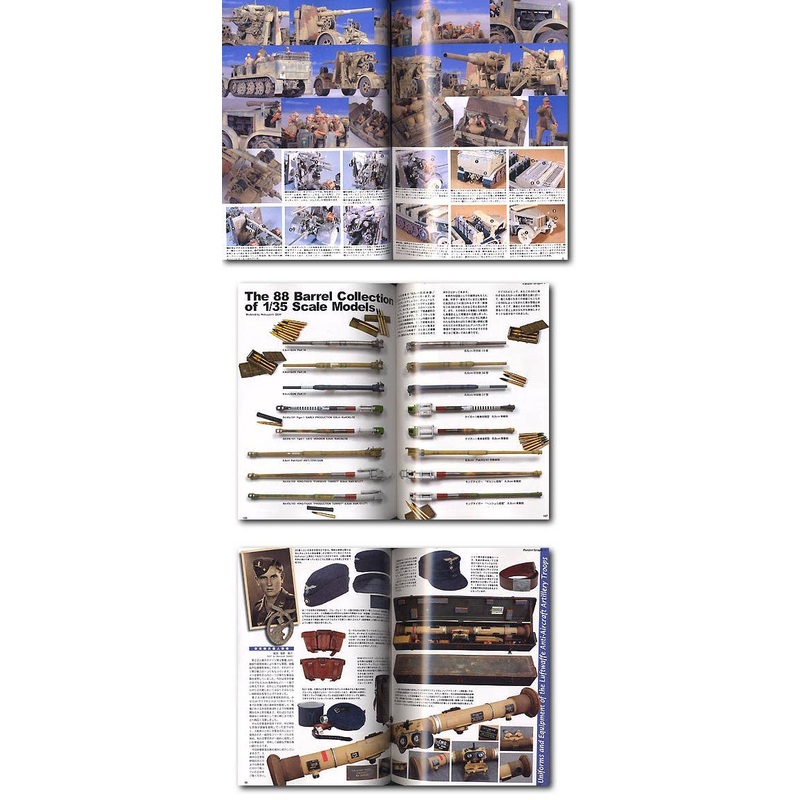 Panzer Graph! Vol. 1