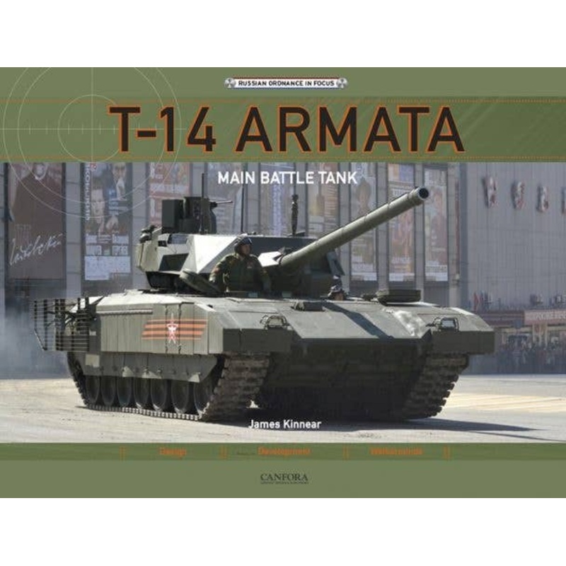 T-14 Armata