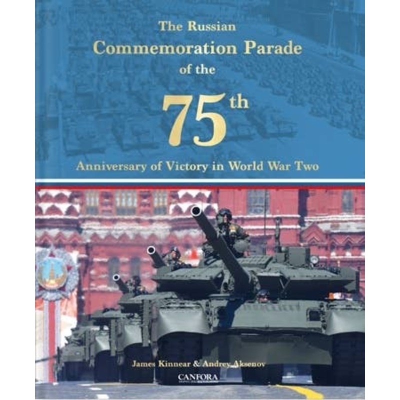 The Russian Commemoration Parade of the 75th Anniversary of Victory in World War Two