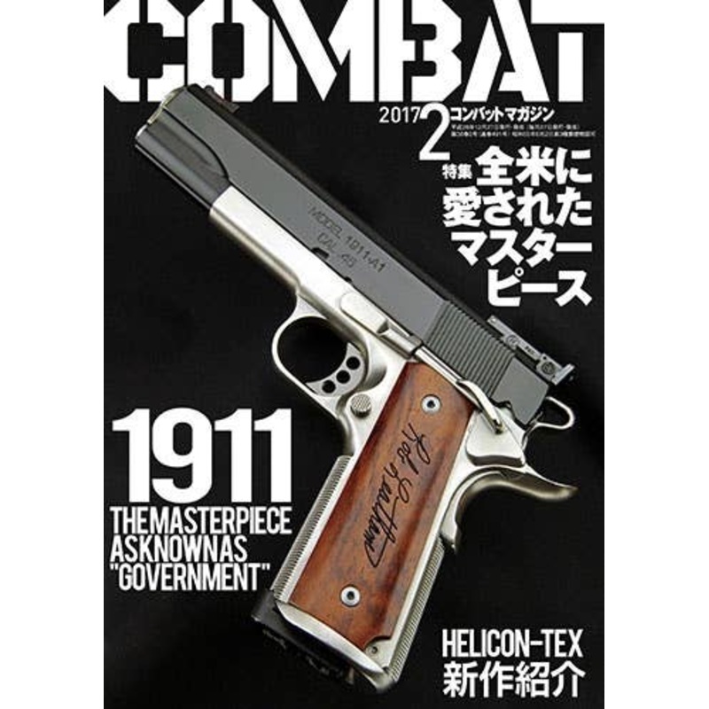Combat Magazine 2017/02