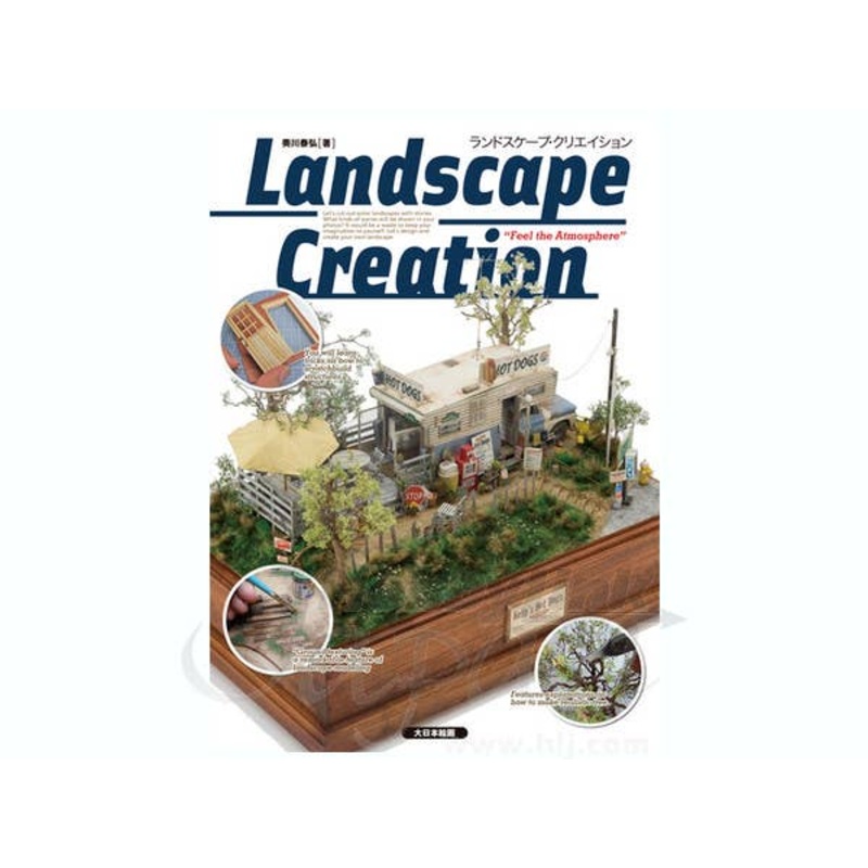 Landscape Creation
