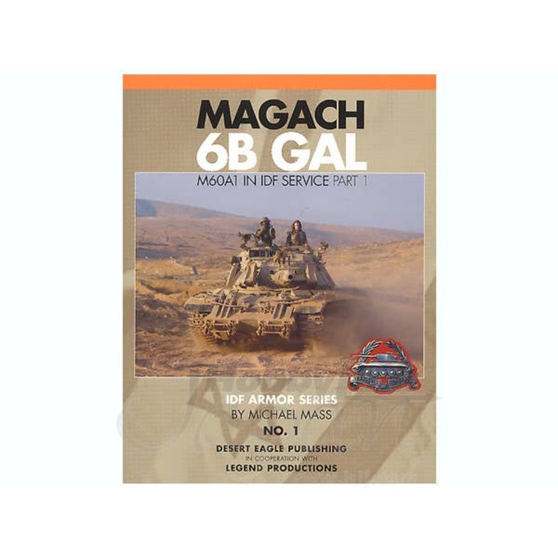 Magach 6B GAL M60A1 in IDF #1