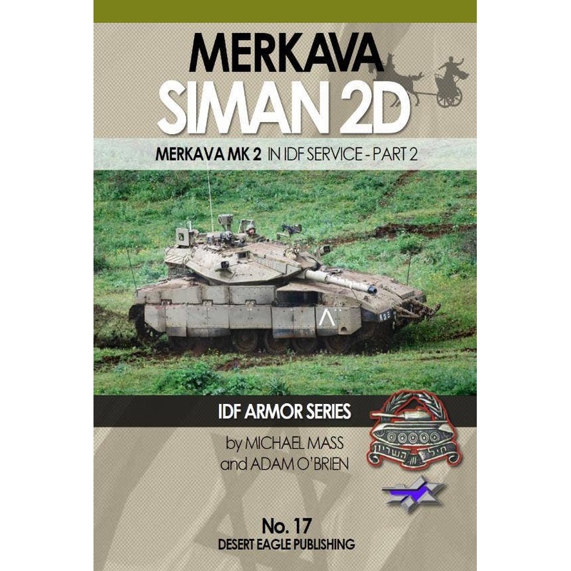 Merkava Siman 2 in IDF Service Part 2