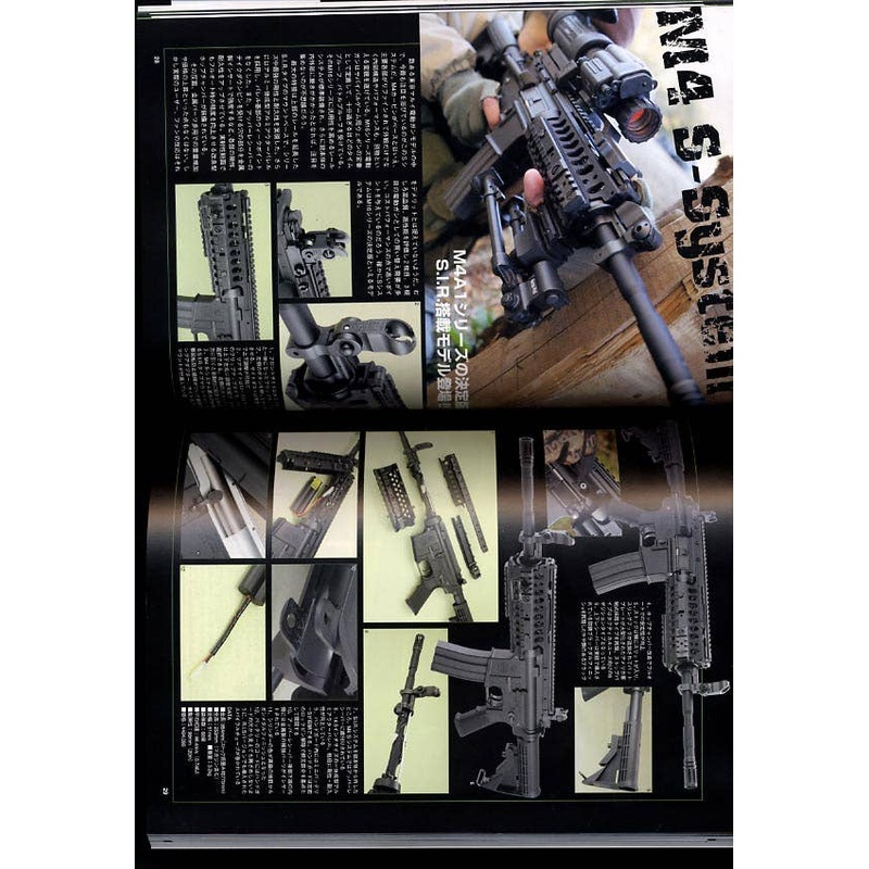 Pacific War Ground Battles