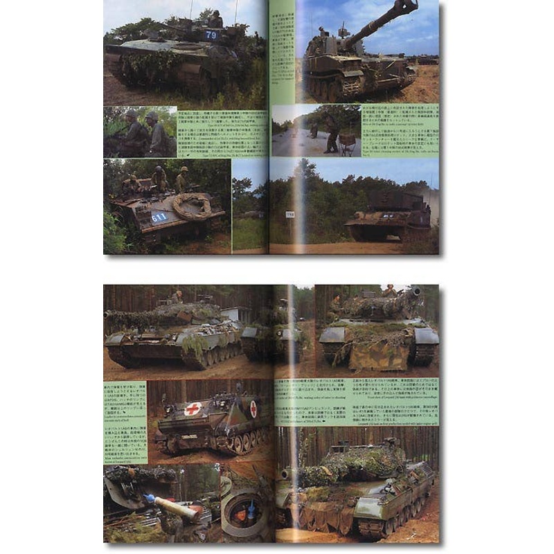 Panzer 2006/01