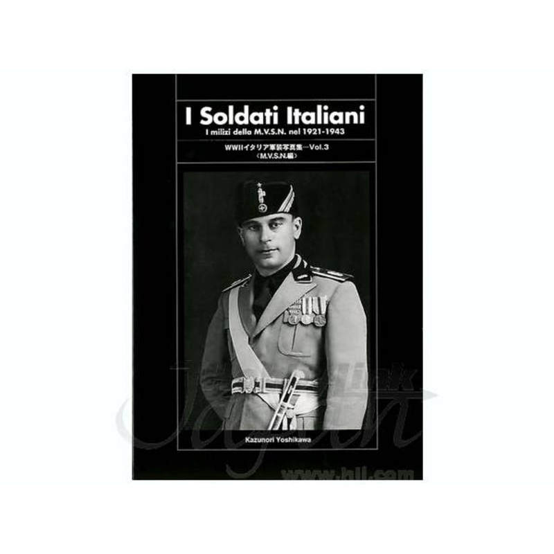 WWII Italy Military Uniform Colle Vol.3 (M.V.S.N.)
