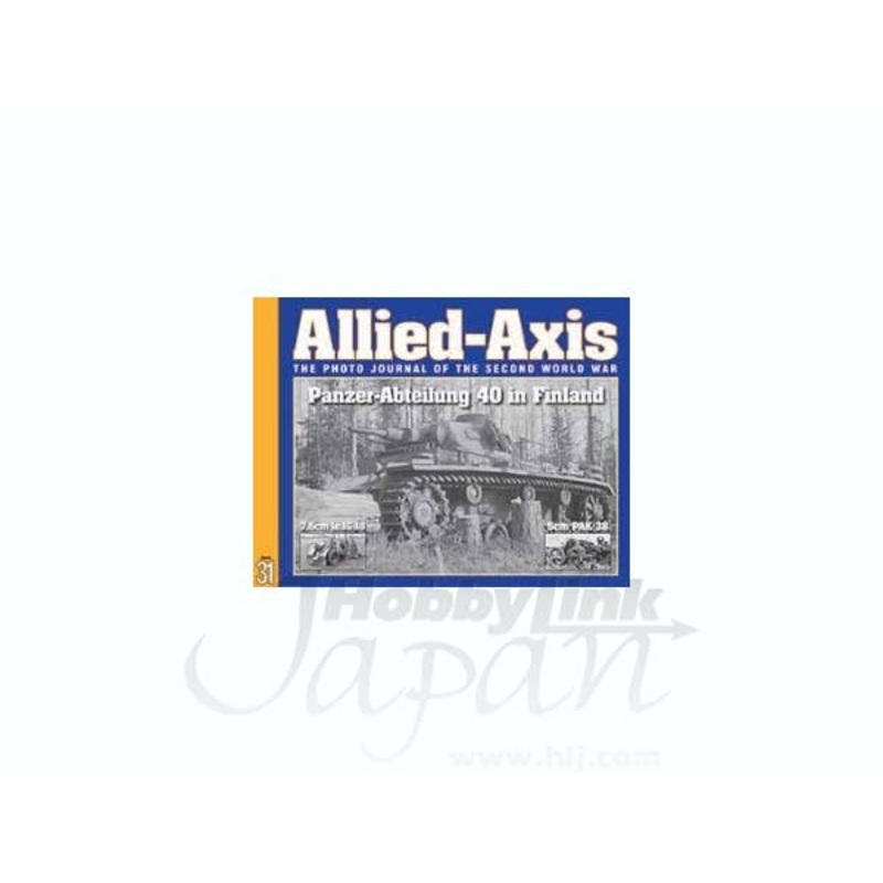 Allied-Axis No.31 Panzer-Abteilung 40 in Finland