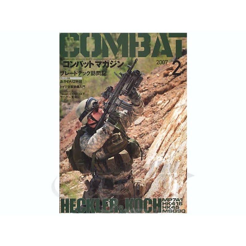 Combat Magazine 2007/02