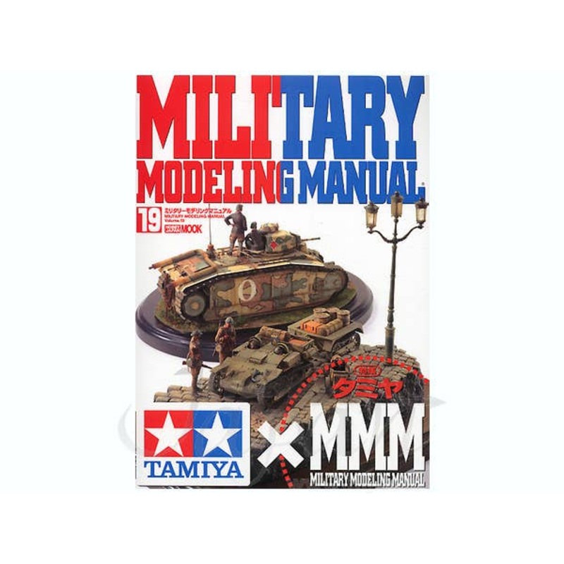 Military Modeling Manual #19