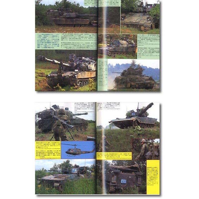 Panzer 2006/05
