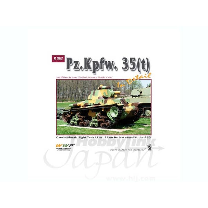 Pz.Kpfw.35(t) in Detail