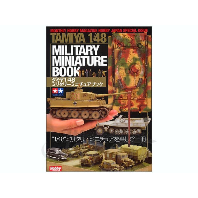 Tamiya 1/48 Military Miniature Book