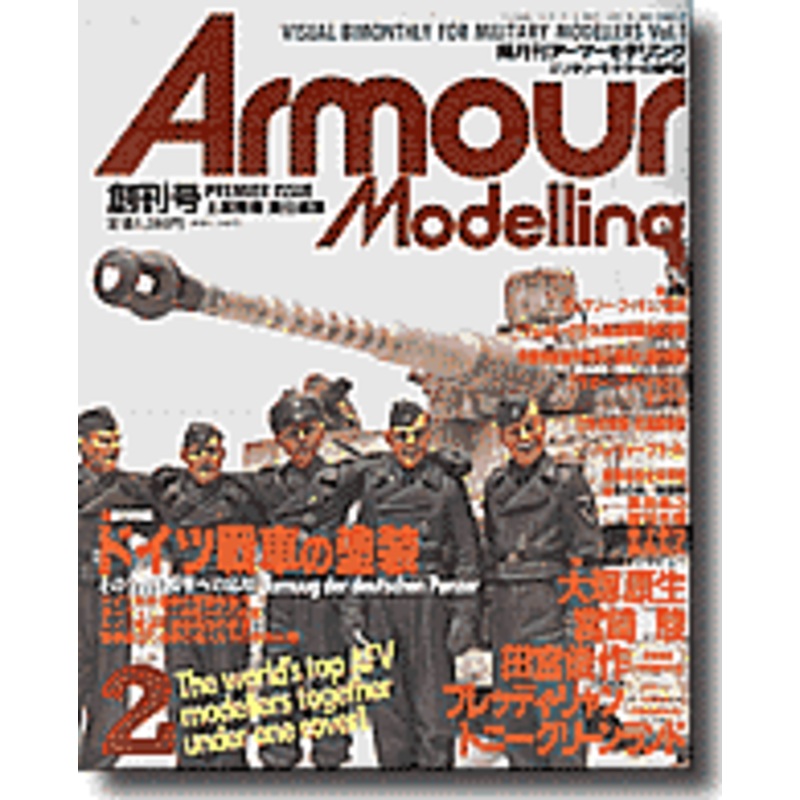 Armour Modelling February 1997