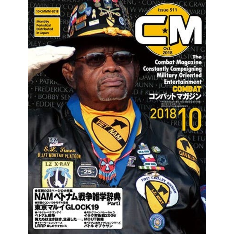 Combat Magazine 2018/10