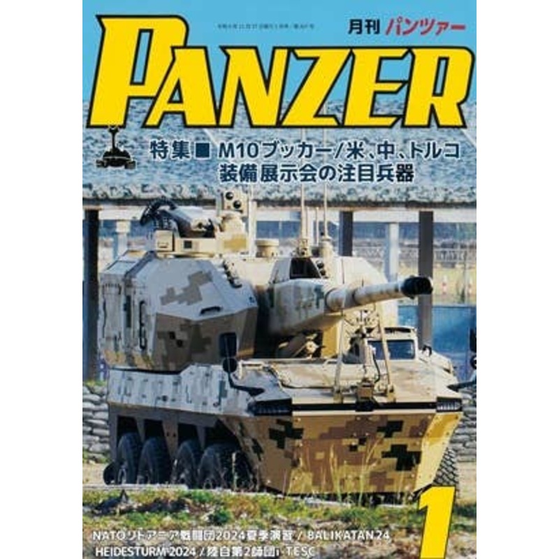 Panzer 2025/01