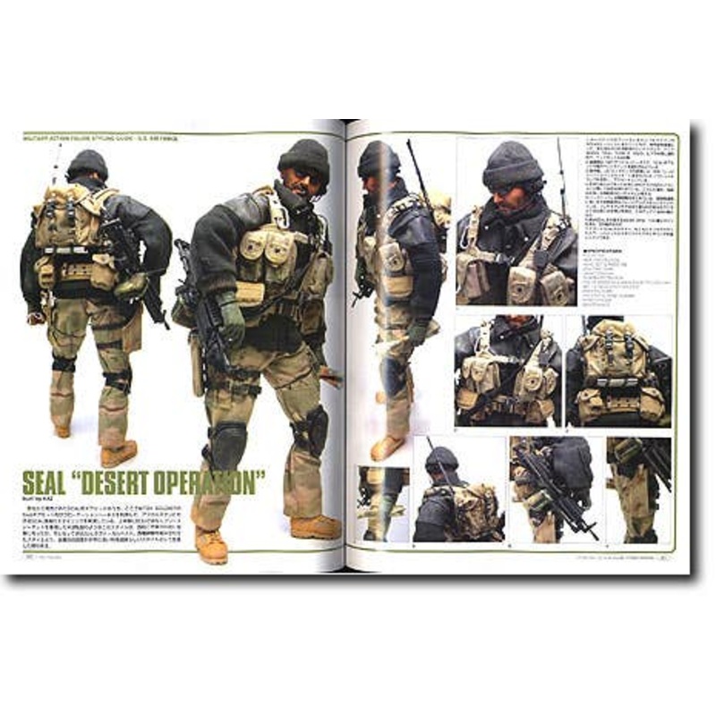 Spec Figures