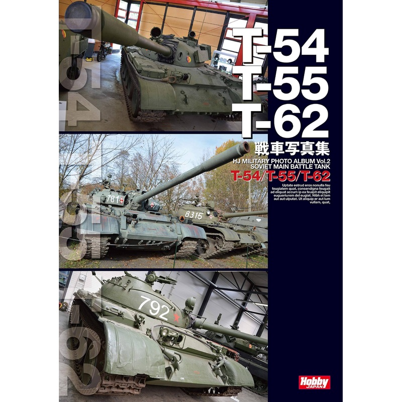 T-54/T-55/T-62 Tank Photo Album