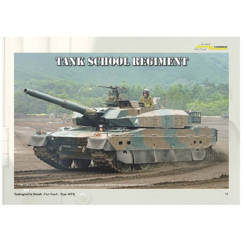 Type 10TK Hitomaru-Shiki-Sensha