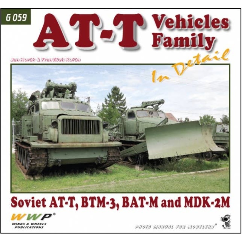 AT-T Vehicles Family in Detail