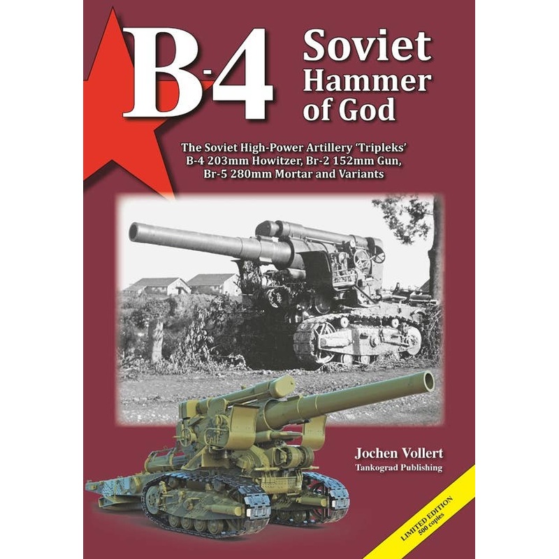 B-4 203mm Howitzer God's Mallet Created by the Soviet Union